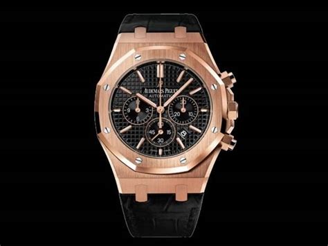 audemars piguet ch 24|authentic audemars piguet watches.